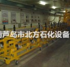10m激波管氣體<div   id=