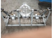 20L透明球體爆炸液霧、粉塵云形成模擬演示觀測/測試系統(tǒng)