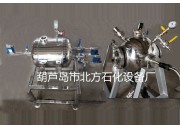 20L球型可燃?xì)怏w爆炸參數(shù)測試裝置