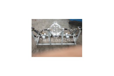 20L透明球體爆炸液霧<div   id=