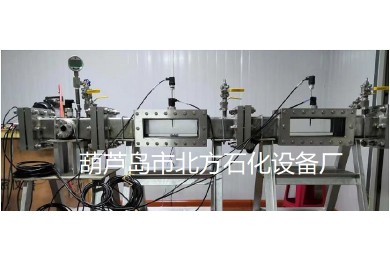 FGSBZ-4M方管式對視大視窗可燃?xì)怏w燃燒爆炸試驗(yàn)系統(tǒng)
